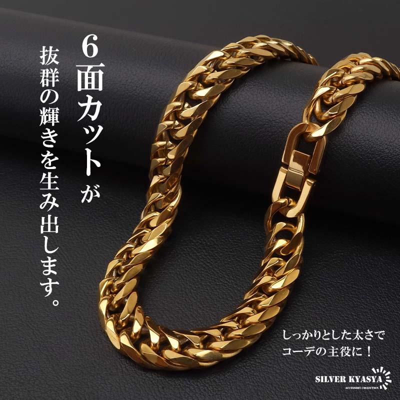 60cm) ステンレス ダブル喜平ネックレス 幅11mm 太め メンズネックレス