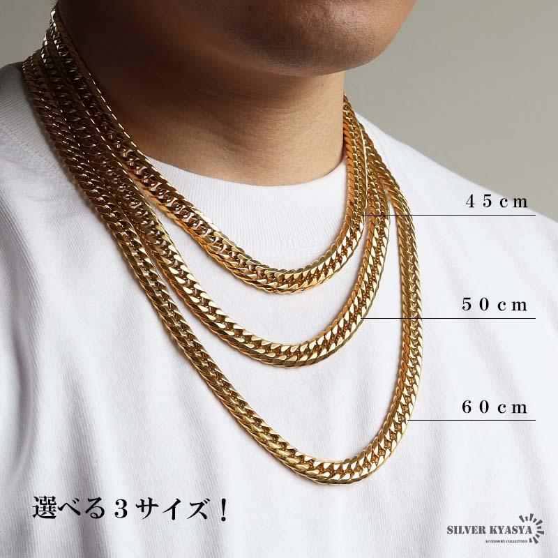 60cm) ステンレス ダブル喜平ネックレス 幅11mm 太め メンズネックレス