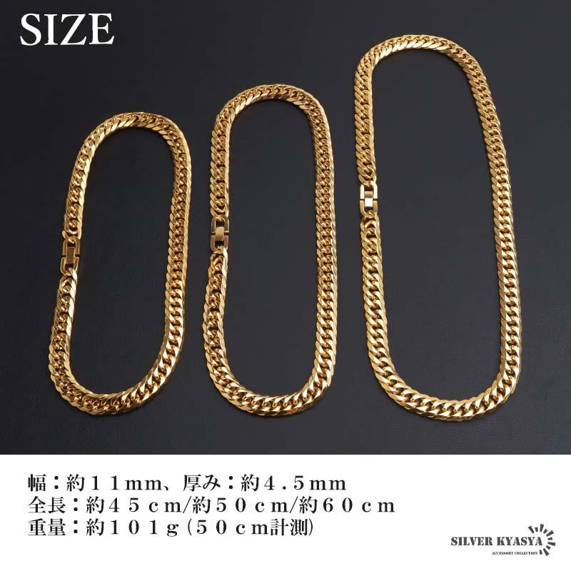 60cm) ステンレス ダブル喜平ネックレス 幅11mm 太め メンズネックレス 