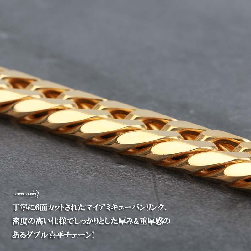 60cm) 13mm ステンレス 太め 太幅 喜平ネックレス 中折式 金 60cm) 13mm ステンレス 太め 太幅 喜平ネックレス 中折式 金