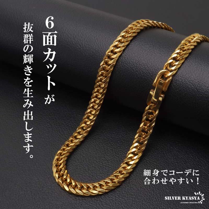 60cm) ステンレス 定番 ダブル喜平ネックレス 幅6mm 細身 メンズ