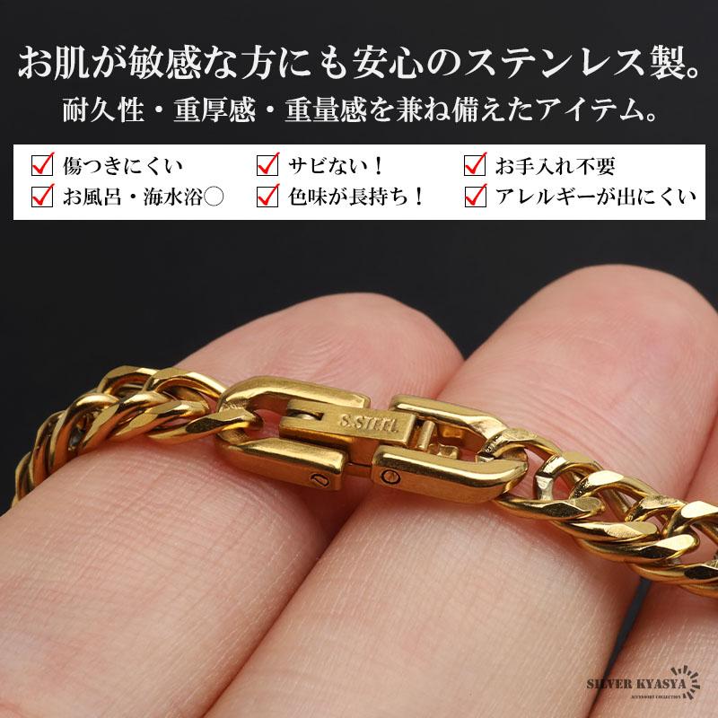 60cm) ステンレス 定番 ダブル喜平ネックレス 幅6mm 細身 メンズ