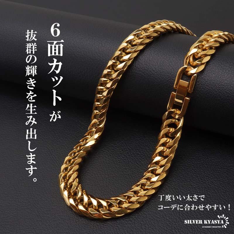 50cm) ステンレス 定番 ダブル喜平ネックレス 幅9mm 太め メンズ