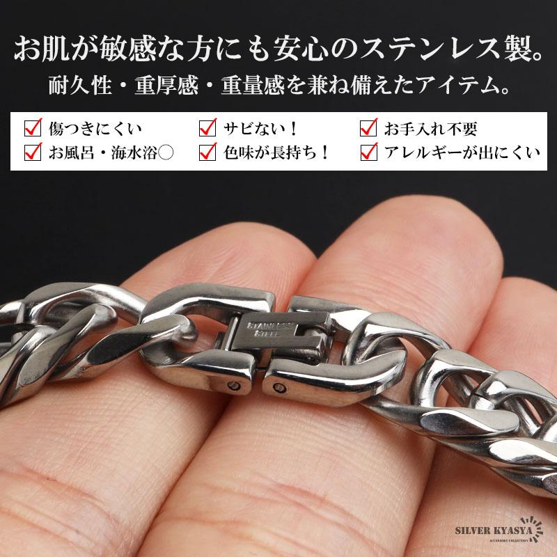 50cm) ステンレス ダブル喜平ネックレス 幅11mm 太め メンズネックレス