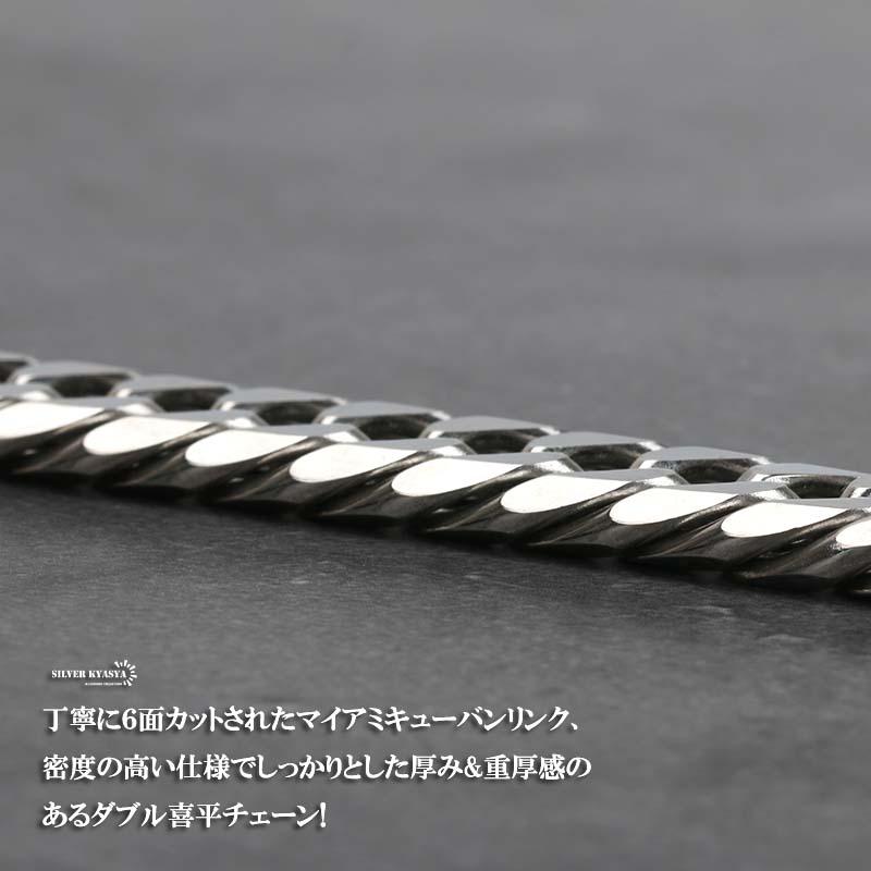 喜平ダブルネックレス 9mm 65cm ステンレス 刻印入り シルバー 喜平ダブルネックレス 9mm 65cm ステンレス 刻印入り シルバー