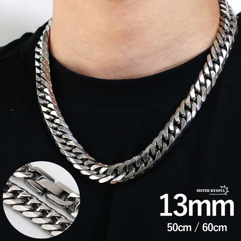60cm) 13mm ステンレス 喜平ネックレス 中折式 太幅 太め ダブル 60cm) 13mm ステンレス 喜平ネックレス 中折式 太幅 太め ダブル