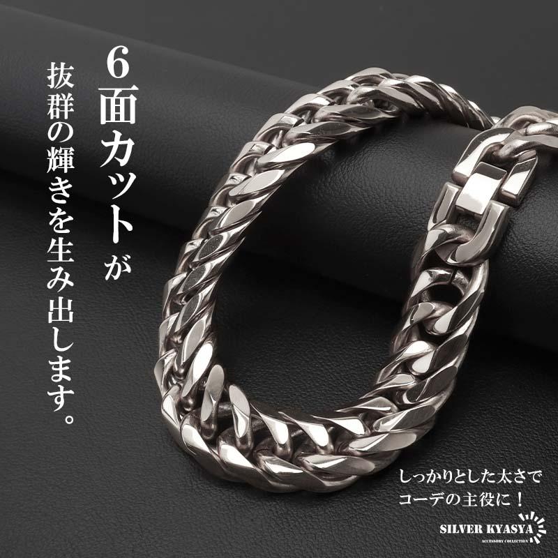 (45cm) ステンレス ダブル喜平ネックレス 幅16mm 極太 メンズネックレス シルバー 金属アレルギー対応の画像