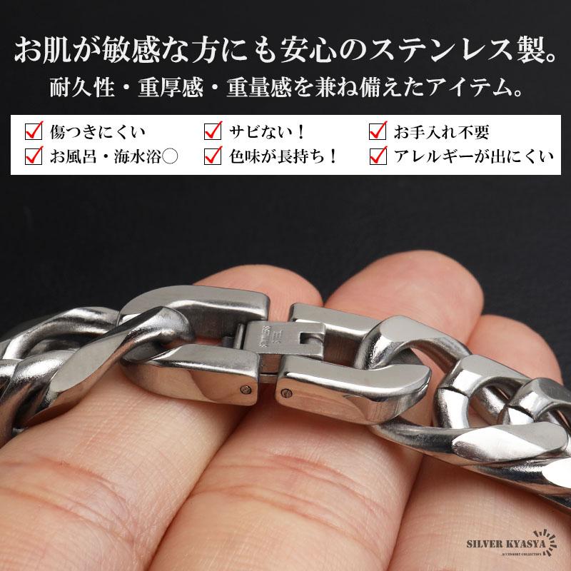(45cm) ステンレス ダブル喜平ネックレス 幅16mm 極太 メンズネックレス シルバー 金属アレルギー対応の画像