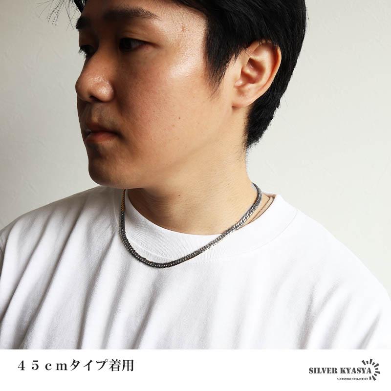 45cm) ステンレス 定番 ダブル喜平ネックレス 幅6mm 細身 メンズ