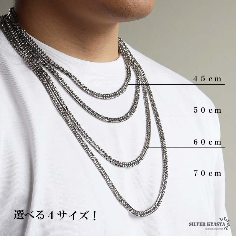 45cm) ステンレス 定番 ダブル喜平ネックレス 幅6mm 細身 メンズ