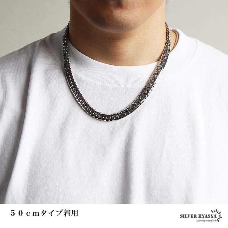 50cm) ステンレス 定番 ダブル喜平ネックレス 幅9mm 太め メンズ