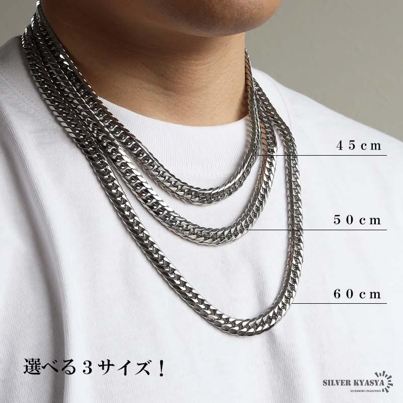 50cm) ステンレス 定番 ダブル喜平ネックレス 幅9mm 太め メンズ