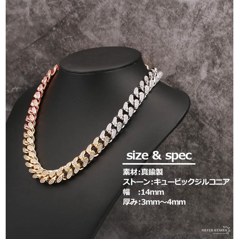 18inch(約46cm)) ブリンブリン ネックレス 太め 太い シルバー 18inch(約46cm)) ブリンブリン ネックレス 太め 太い シルバー