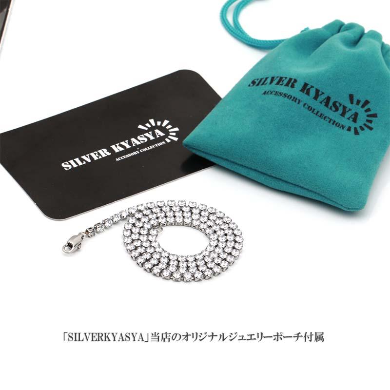 45cm) ステンレス 3mm テニスチェーンネックレス ブリンブリン tennis