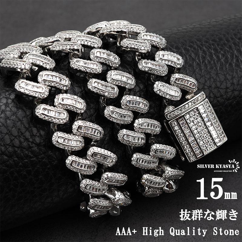 18inch(約45.5cm)) B系 ネックレス シルバー マイアミキューバンチェーン 喜平チェーンネックレス : ya-n401-silver-18inch : SILVER KYASYA - 通販 - Yahoo!ショッピング 18inch(約45.5cm)) B系 ネックレス シルバー マイアミキューバンチェーン 喜平チェーンネックレス : ya-n401-silver-18inch : SILVER KYASYA - 通販 - Yahoo!ショッピング