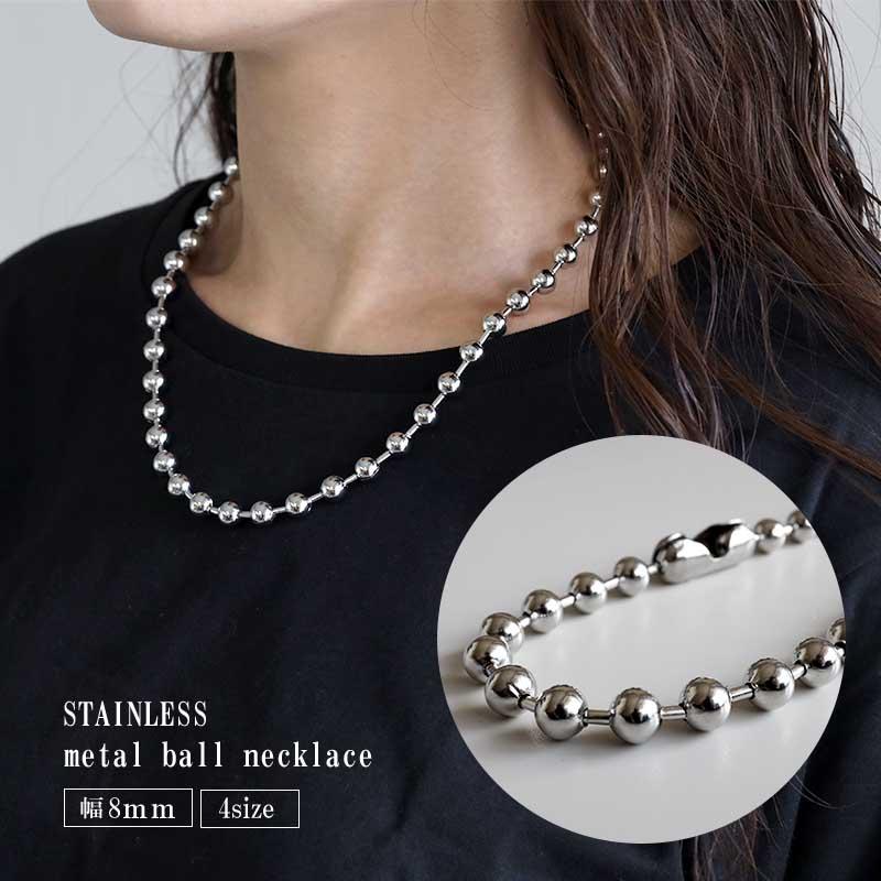 45cm) ステンレス ボールチェーンネックレス シルバー シンプル 幅8mm