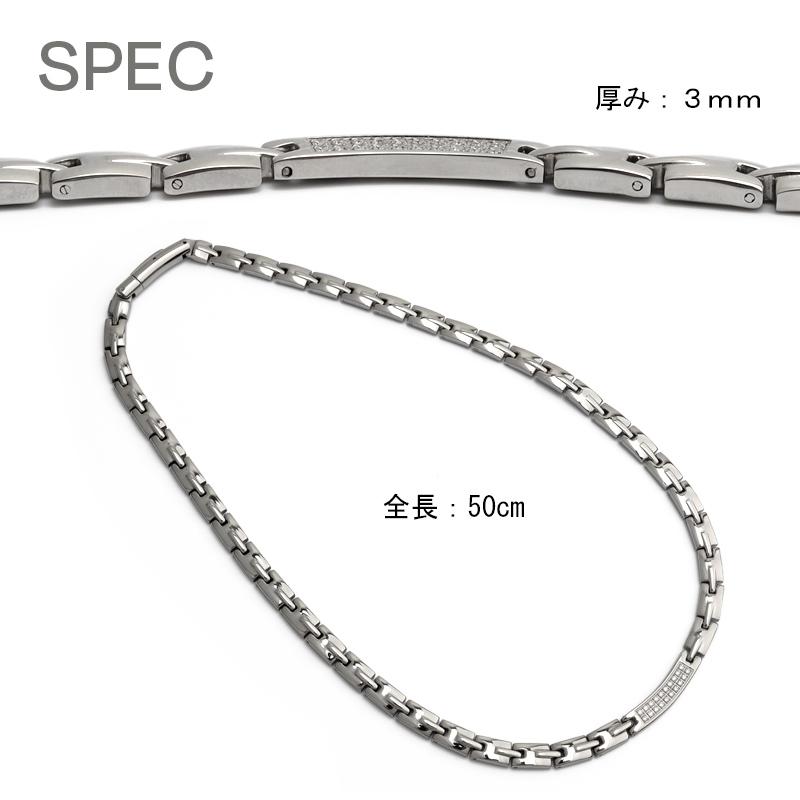 磁気ネックレス ステンレス ビーズ CZ silver シルバー 磁力 磁石