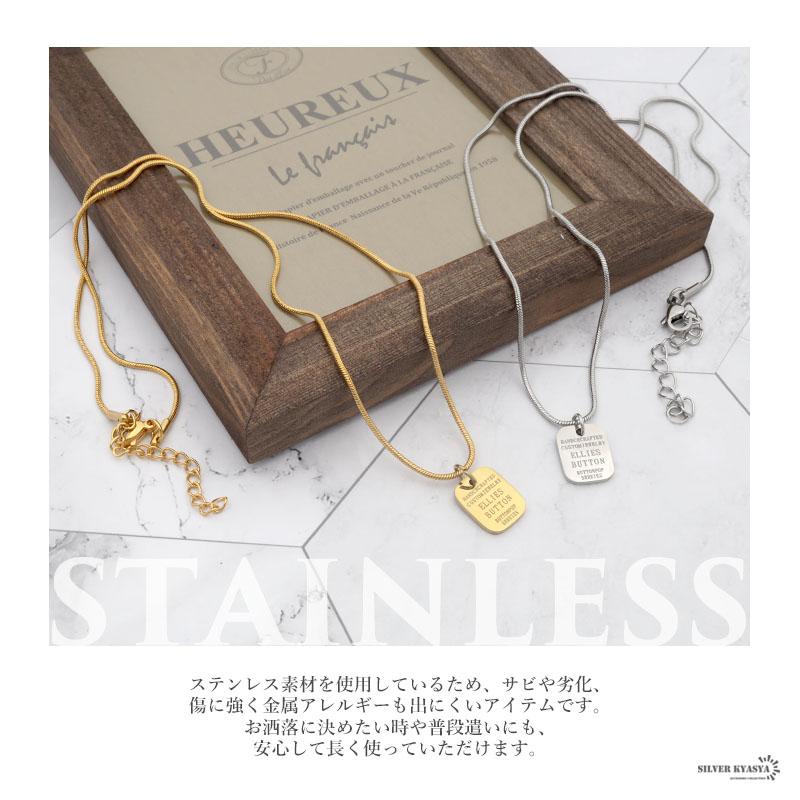 StudioS.T.L. スーベニア タグ シルバー925 18金 Y04828 ダリア ネックレス Silver – THE BLOSSO