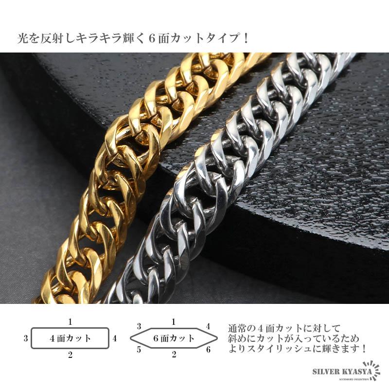 45cm) 幅5mm ステンレス ダブル喜平チェーンネックレス 6面カット 18k