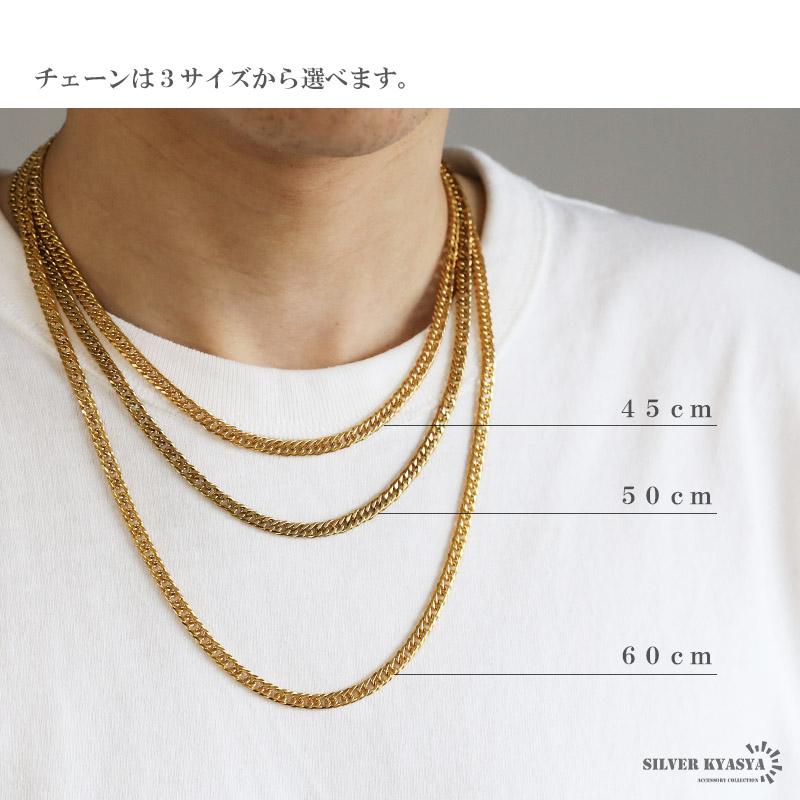 45cm) 幅5mm ステンレス ダブル喜平チェーンネックレス 6面カット 18k