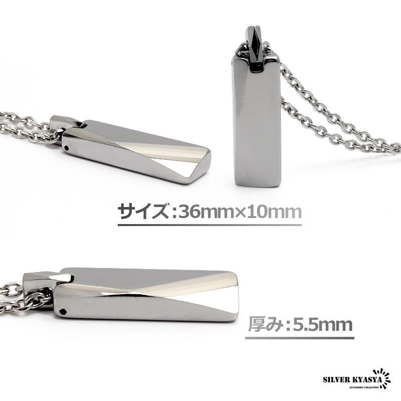 タングステン スティックネックレス ペンダント ステンレス あずきチェーン シルバー 金属アレルギー ボックス付属の画像