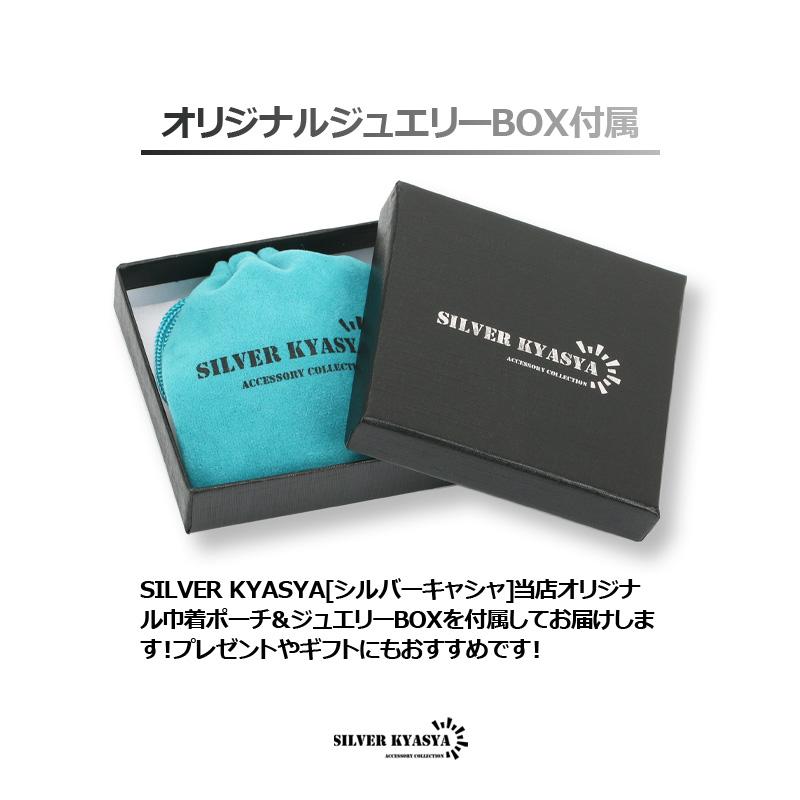 タングステン スティックネックレス ペンダント ステンレス あずきチェーン シルバー 金属アレルギー ボックス付属の画像