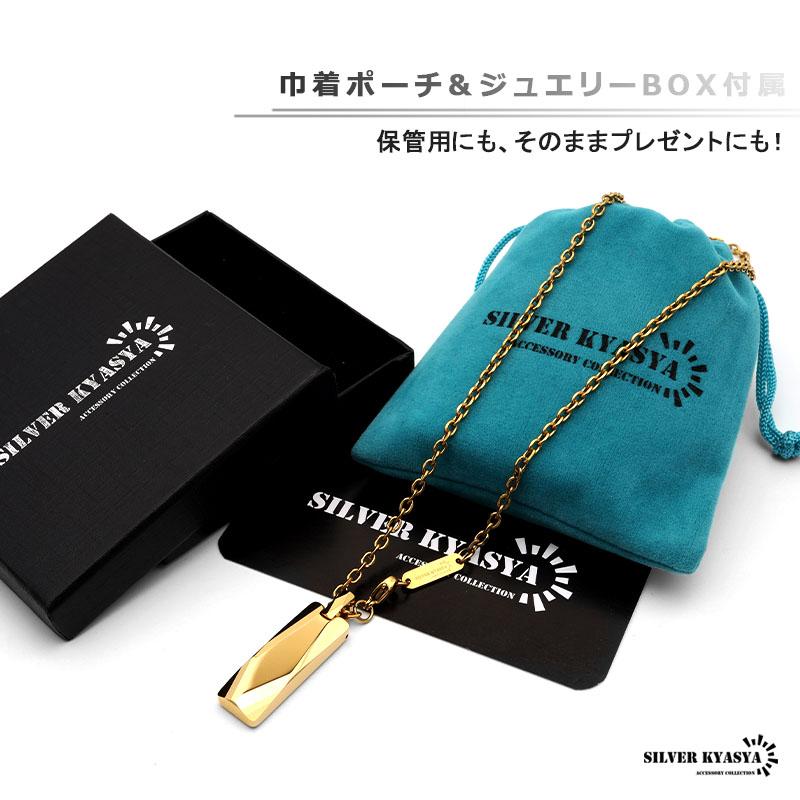 タングステン ダイヤカット ネックレス メンズ ゴールド 金 ステンレス アズキチェーン 金属アレルギー ボックス付属