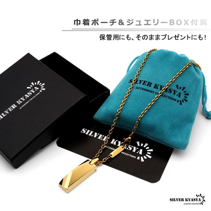 タングステン エッジカット ネックレス メンズ ゴールド 金 ステンレス アズキチェーン 金属アレルギー ボックス付属