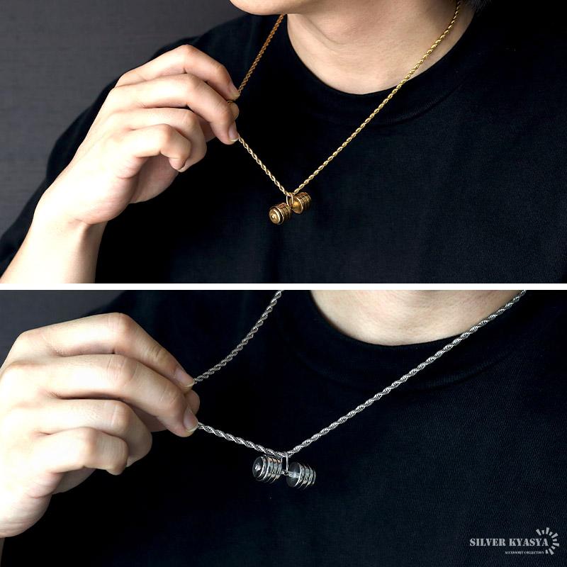 シルバー) ダンベルネックレス ロープチェーン ステンレス シルバー) ダンベルネックレス ロープチェーン ステンレス