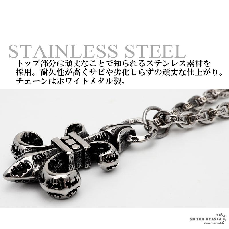 フレアネックレス 燻し加工 唐草 アラベスク ステンレス ペーパー