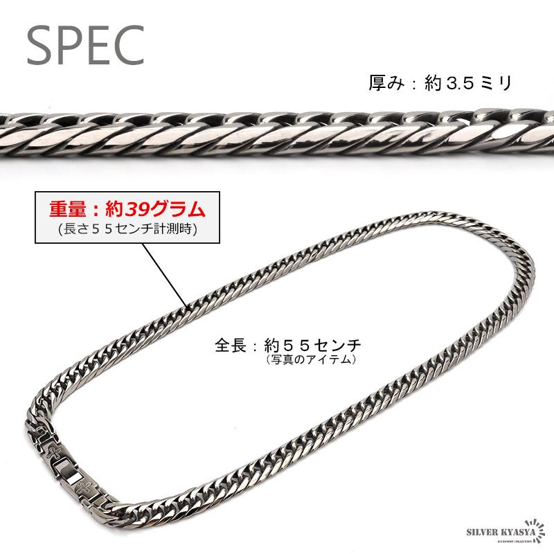 純チタン 6面 ダブル 喜平 ネックレス 50cm 8mm プラチナ並みの輝き！ 45cm) 純チタン 6面カット ダブル喜平ネックレス チタンネックレス