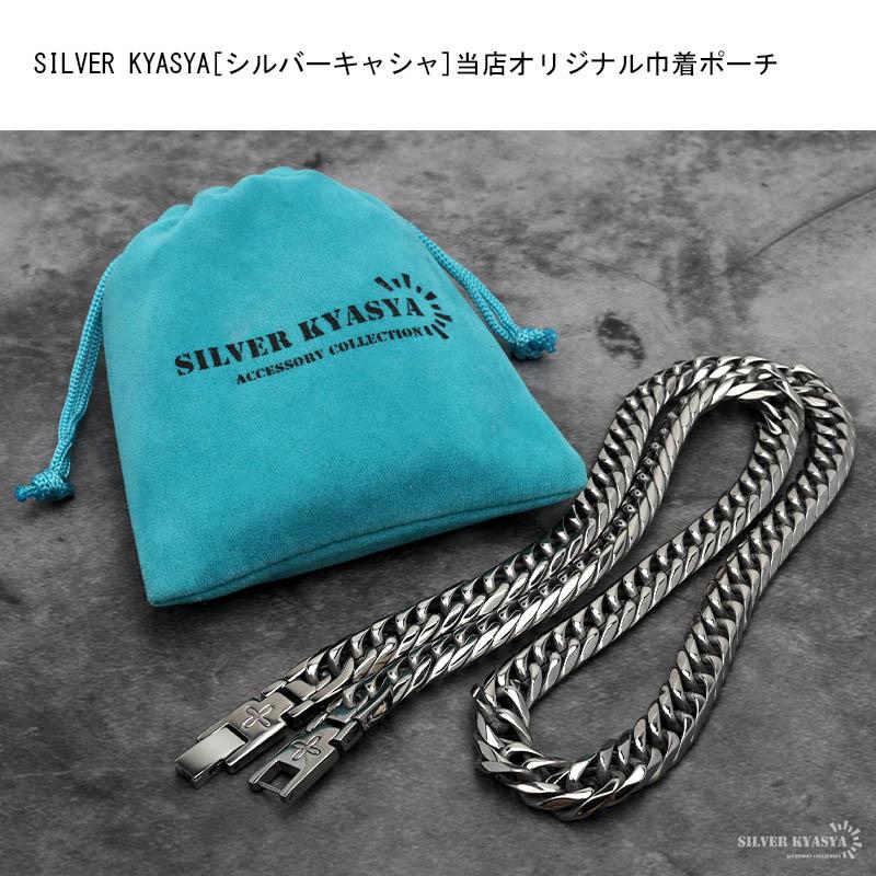 45cm) 純チタン 6面カット ダブル喜平ネックレス チタンネックレス