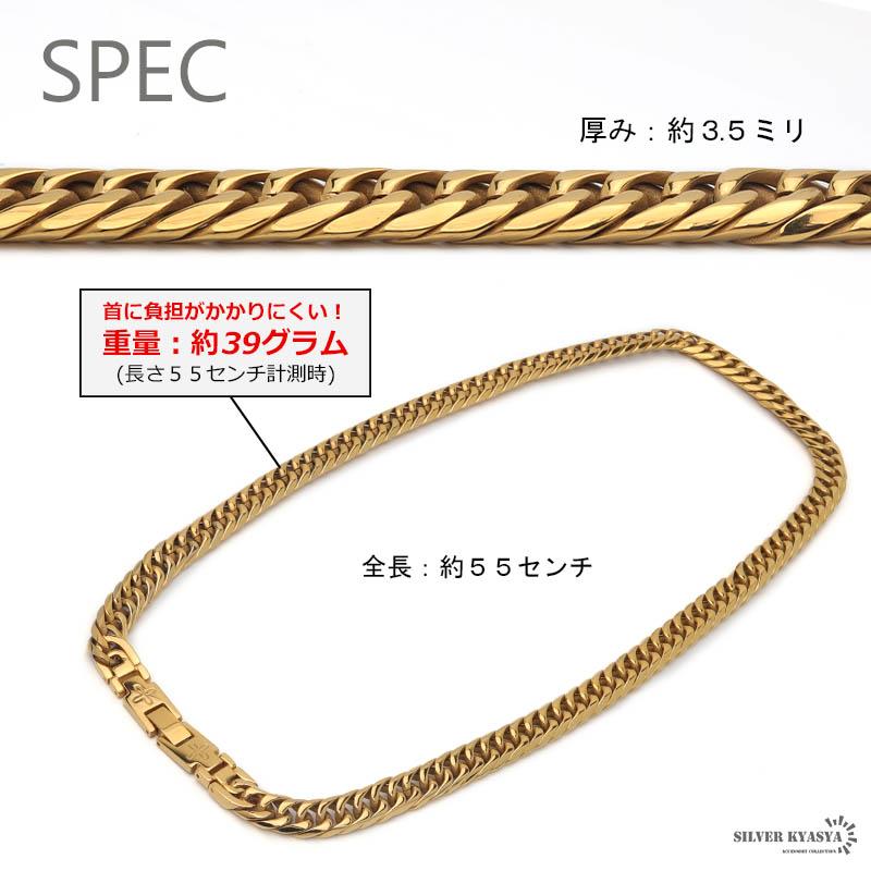 55cm) 純チタン 6面カット ダブル喜平ネックレス ゴールド 18K GP