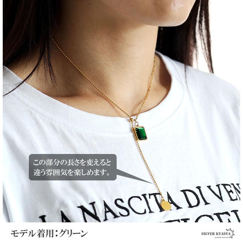グリーン) ネックレス ステンレス グリーン ブラック 緑 黒 一粒