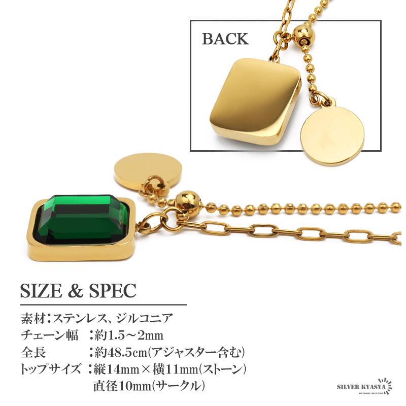 アシンメトリーネックレス♡深いグリーンカラー　グリーンルチル×グリーンマイカ使用 グリーン) ネックレス ステンレス グリーン ブラック 緑 黒 一粒