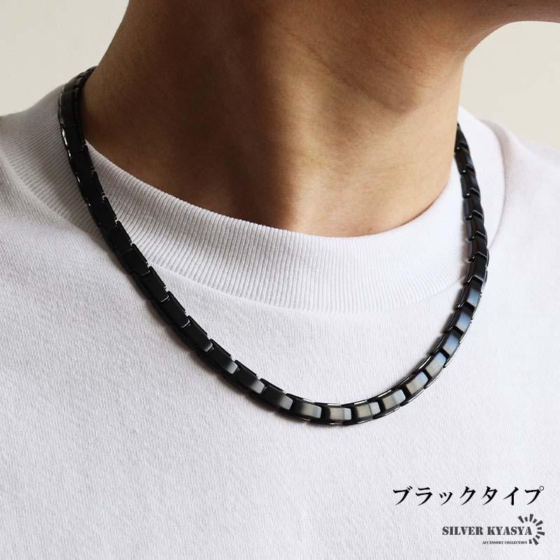 シルバーxゴールド) ステンレス 磁気ネックレス メンズネックレス 磁力