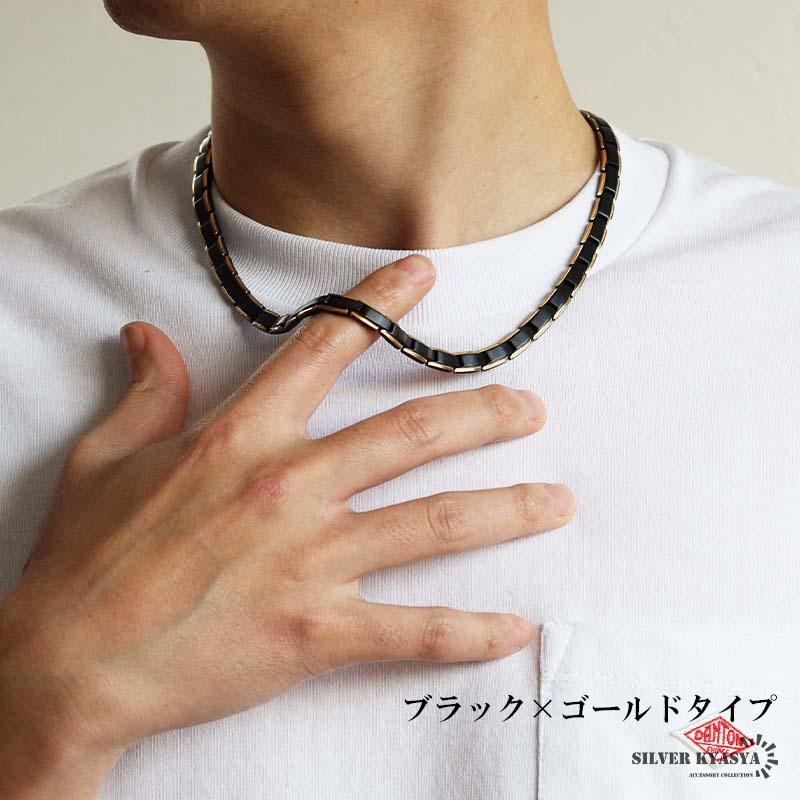 シルバーxゴールド) ステンレス 磁気ネックレス メンズネックレス 磁力