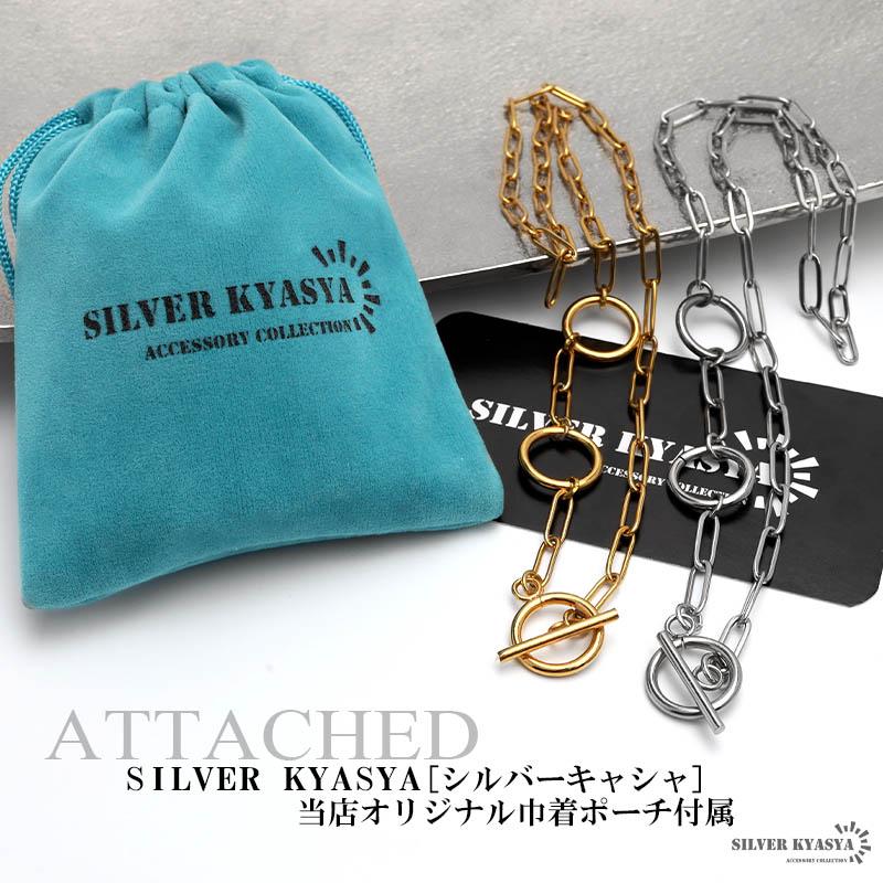 シルバー) ステンレスネックレス マンテル チェーンネックレス Y シルバー) ステンレスネックレス マンテル チェーンネックレス Y