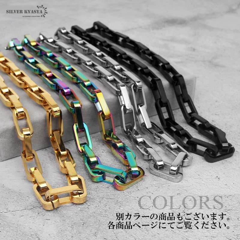 60cm) メンズネックレス ステンレス 316L スクエア 長あずき チェーン 