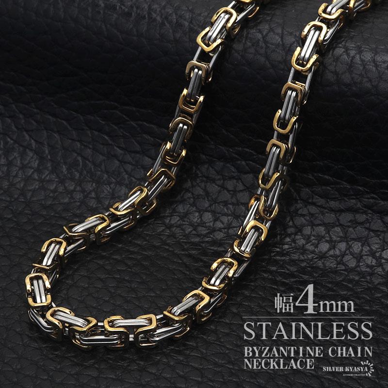 55cm) ステンレス ごつめチェーン ネックレス 幅4mmネックレス 