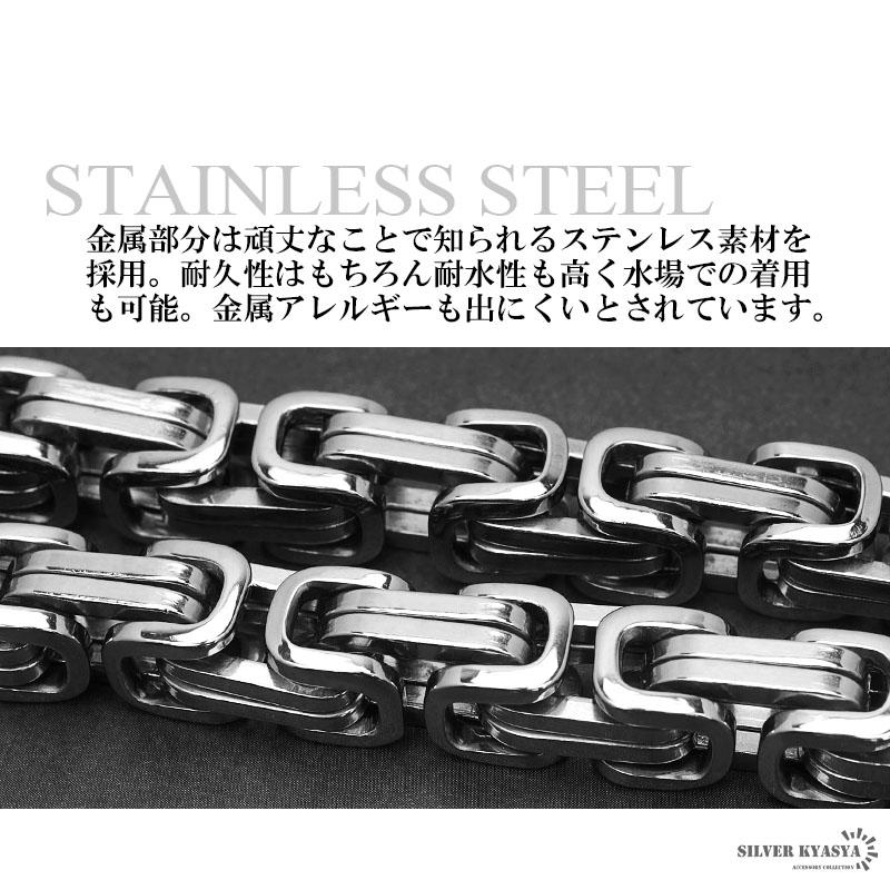 55cm) ステンレス ごつめチェーン ネックレス 幅5mmネックレス 