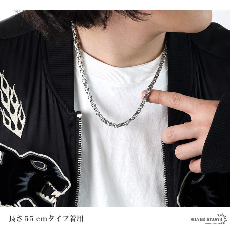 55cm) ステンレス ごつめチェーン ネックレス 幅5mmネックレス 
