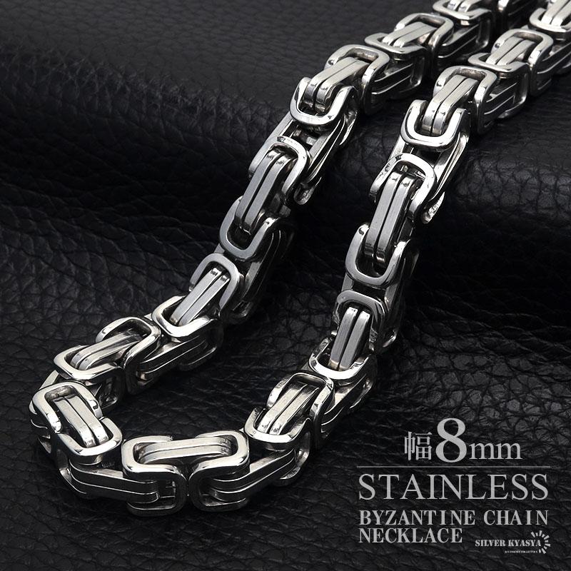 55cm) ステンレス ごつめチェーン ネックレス 幅8mmネックレス