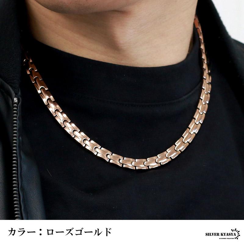 シルバー) 磁気ネックレス チタン 軽い ネックレス ゴールド シルバー
