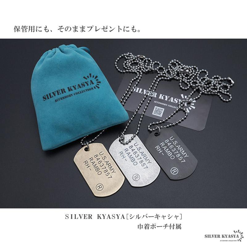 ゴールド) ステンレス 英字ドッグタグネックレス ゴールド シルバー