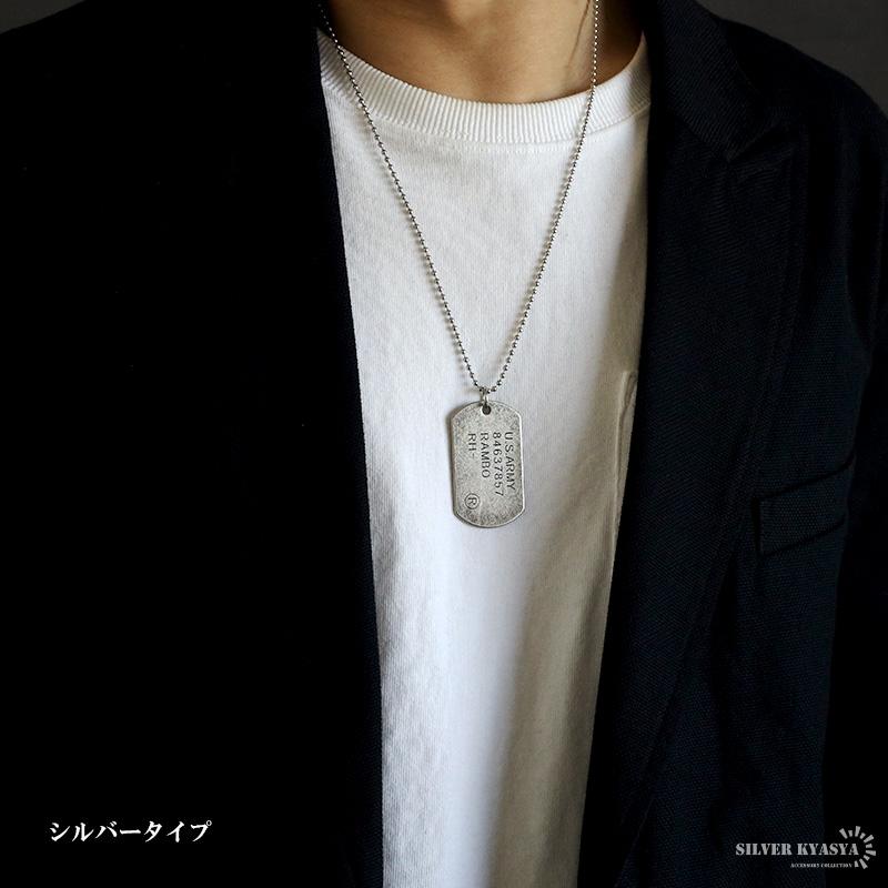 シルバー) ステンレス 英字ドッグタグネックレス ゴールド シルバー