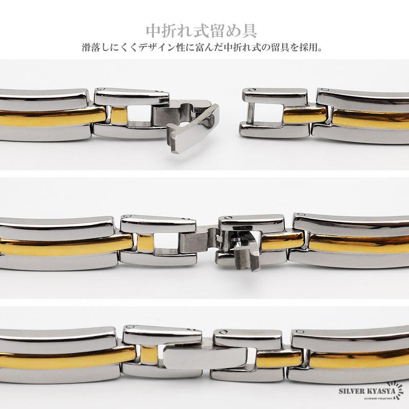 ゲルマニウム10粒 純チタン 磁気ネックレス シルバー  チタンネックレス 軽い 負担がない 磁気 磁石 ゴールドラインの画像