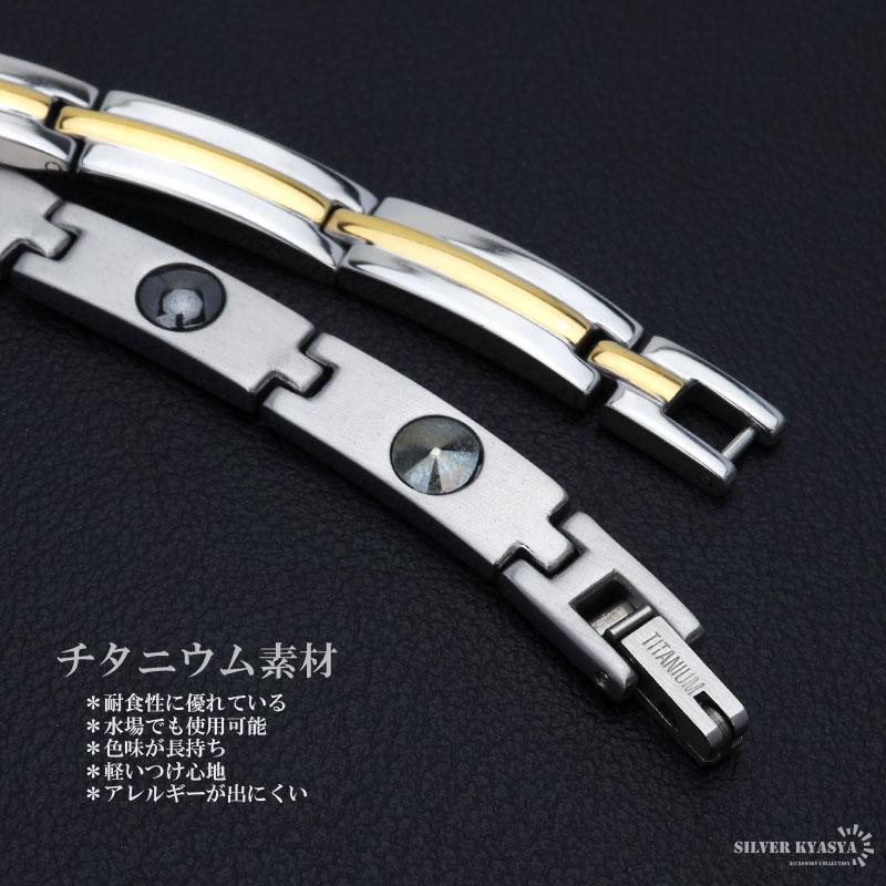 ゲルマニウム10粒 純チタン 磁気ネックレス シルバー Titanium