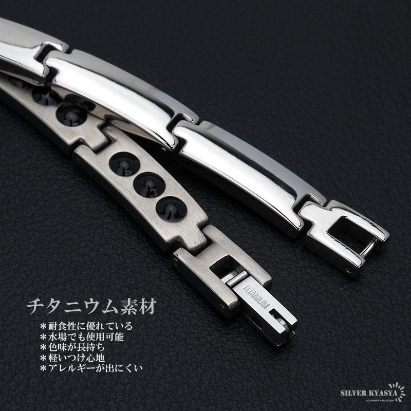 ゲルマニウム 純チタン ゲルマニウムネックレス シルバー Titanium
