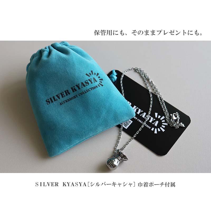 ドル袋ネックレス ステンレス マネーバッグ ドルマークネックレス 巾着